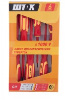 Набор отвёрток из 6 шт, 1000V  ШТОК (арт.09906) - ЭТК  Урал Лайн, Тюмень