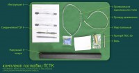 Муфта соединительная ПСТК - ЭТК  Урал Лайн, Тюмень