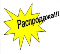 РАСПРОДАЖА стабилизаторв напряжения - ЭТК  Урал Лайн, Тюмень
