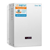ЭНЕРГИЯ Classic 7500  - ЭТК  Урал Лайн, Тюмень