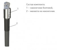 Муфта кабельная концевая 1 ПКВ(Н)Т-1 без брони  - ЭТК  Урал Лайн, Тюмень