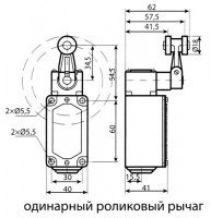 Концевой выключатель  LXK3-20S/B  ЭНЕРГИЯ - ЭТК  Урал Лайн, Тюмень