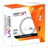 LT-LBWP-04-IP65-12W-6500К с датчиком движения - ЭТК  Урал Лайн, Тюмень
