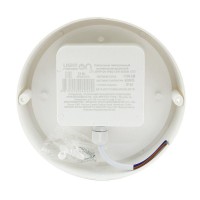 LT-LBWP-04-IP65-12W-6500К с датчиком движения - ЭТК  Урал Лайн, Тюмень